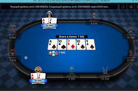 888 покер .